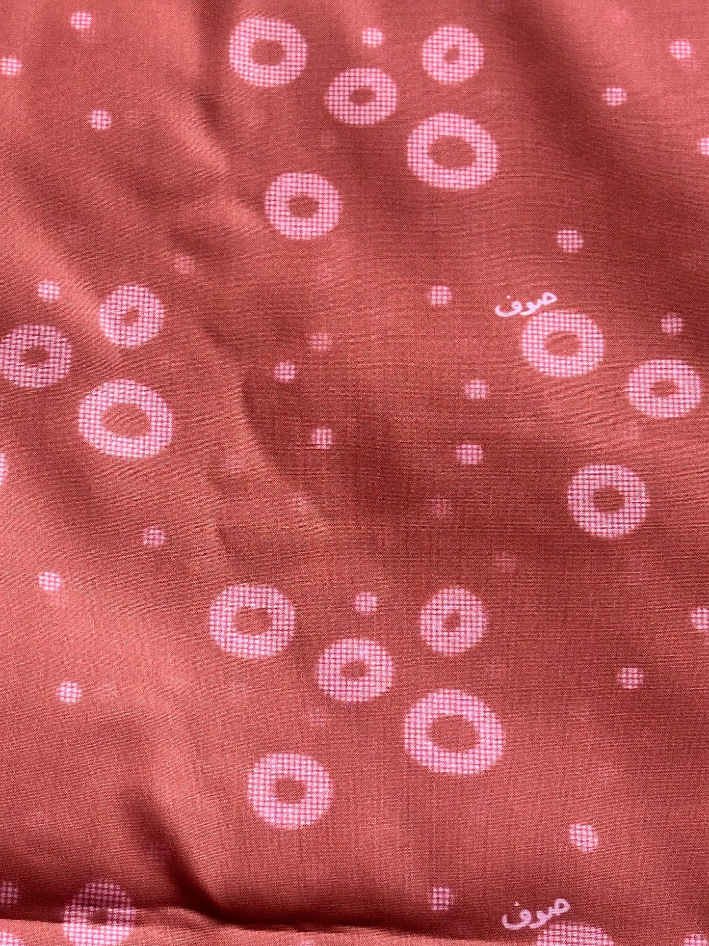 Swirly Snails (FABRIC ONLY)