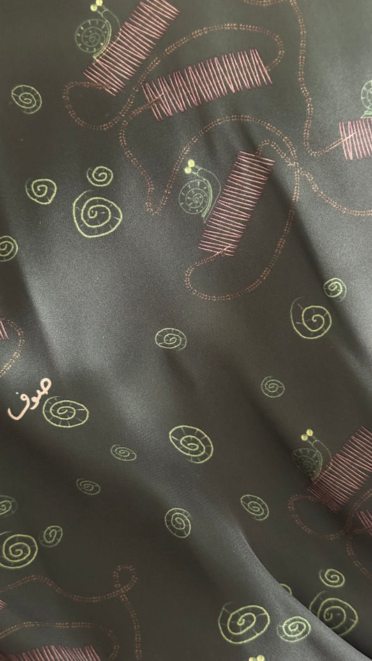 Snail - عشبه Edition (FABRIC ONLY)