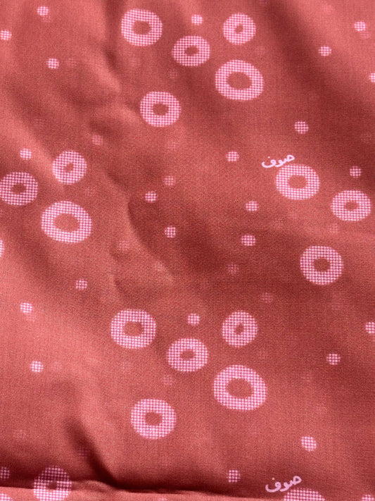 Swirly Snails (FABRIC ONLY)