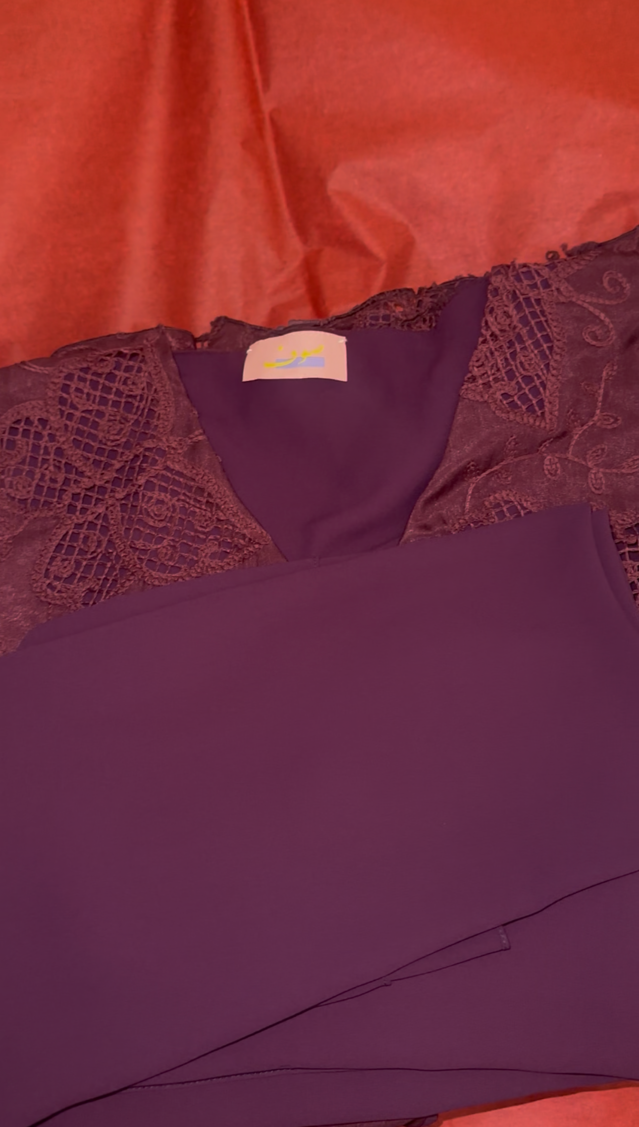 Butterfly Lace abaya