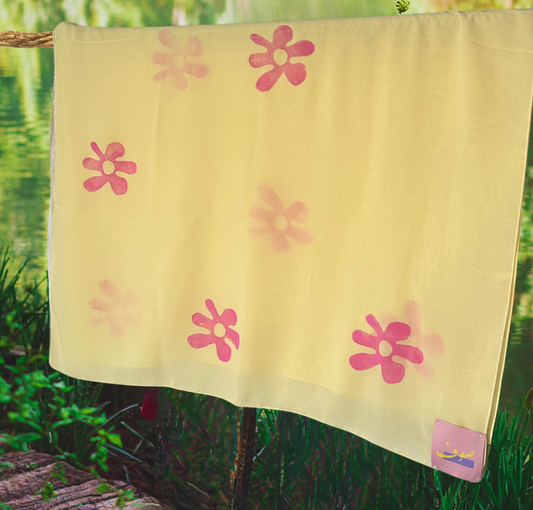 SS01 - Yellow